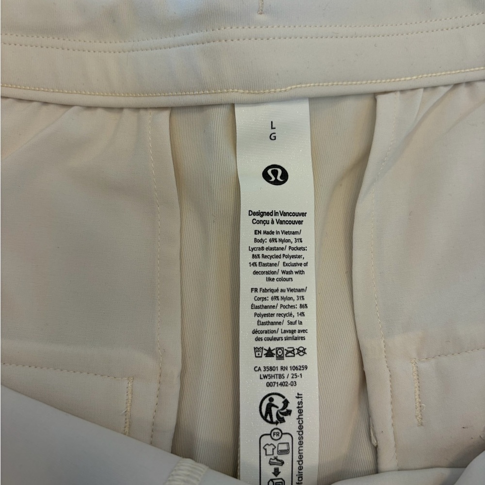 lululemon athletica Cream Wide Leg Pants - Picture 2 of 4